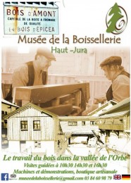 Mus�e de la Boissellerie