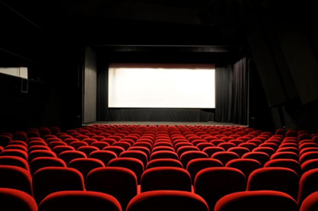 Cinéma Mégarama
