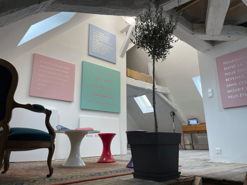 Ouverture de l'Atelier J�r�me Conscience
