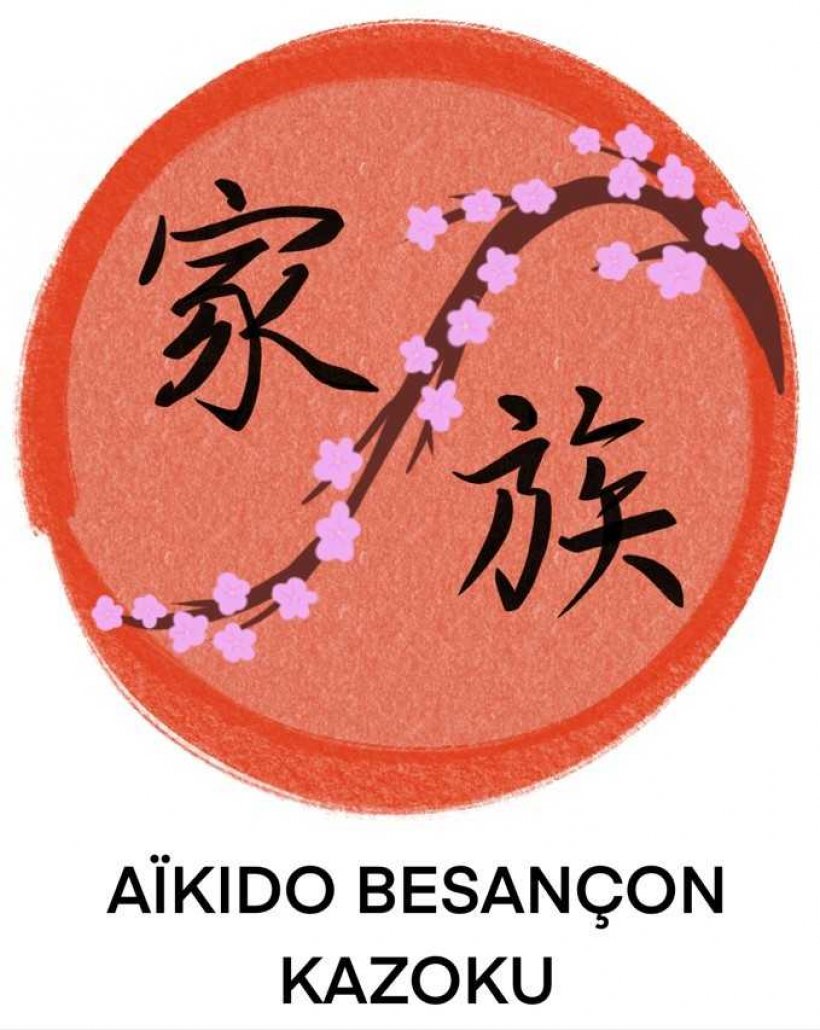 Cours d'initiation A�kido / self-d�fense