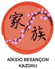 Cours d'initiation A�kido / self-d�fense