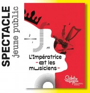 Rendez-vous Conte : L'imp�ratrice et les musiciens