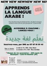 Cours de langue arabe