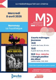 La Foyoth�que fait son cin�ma