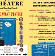 Toqu� avant d'entrer