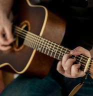 Les Auditions de guitare du Conservatoire