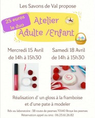 Atelier : gloss � la framboise et p�te � modeler
