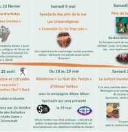 F�te de la musique