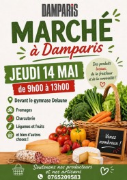 March�