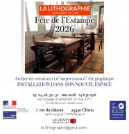 F�te de l'Estampe