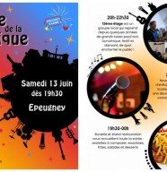 F�te de la musique