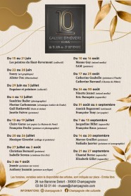 Galerie �ph�m�re