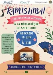 Kamishiba� : th��tre d'images japonais