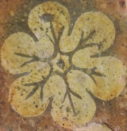 Atelier : Pavement m�di�val