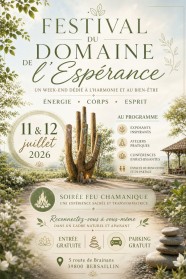 Festival du domaine de l'Esp�rance