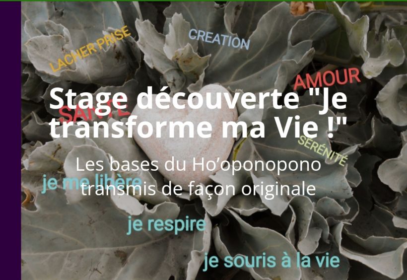 Stage 