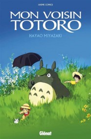 Projection en plein air du film MON VOISIN TOTORO