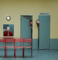 ZONE D'ATTENTE