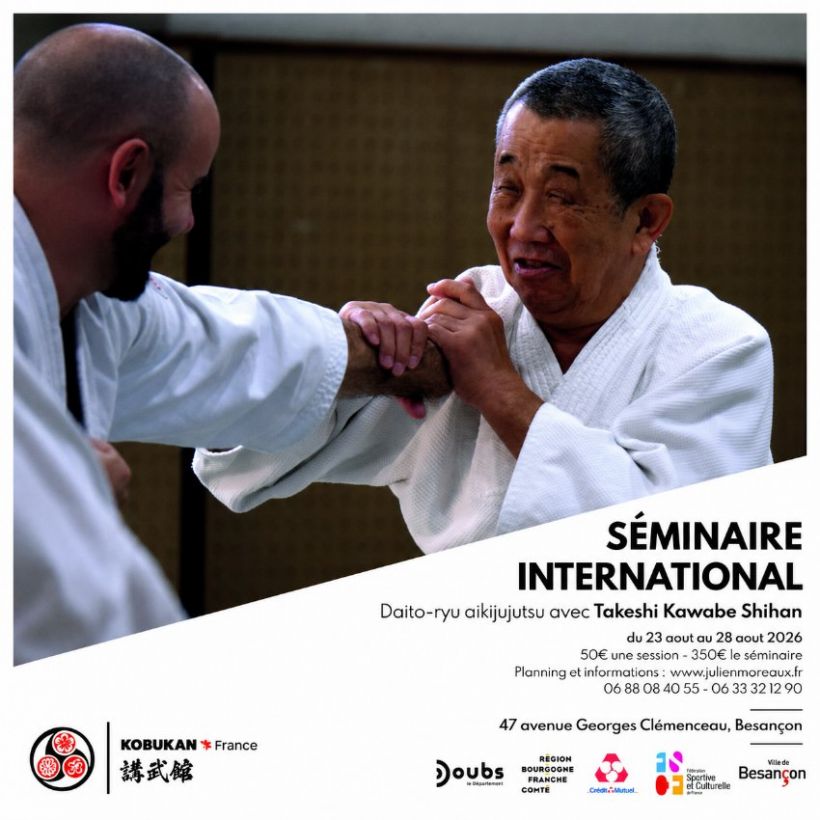 S�minaire international de Daito-ryu Aikijujutsu