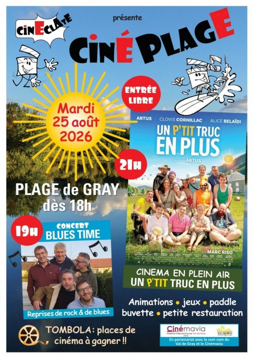 Cin�plage