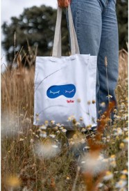D�core ton tote-bage