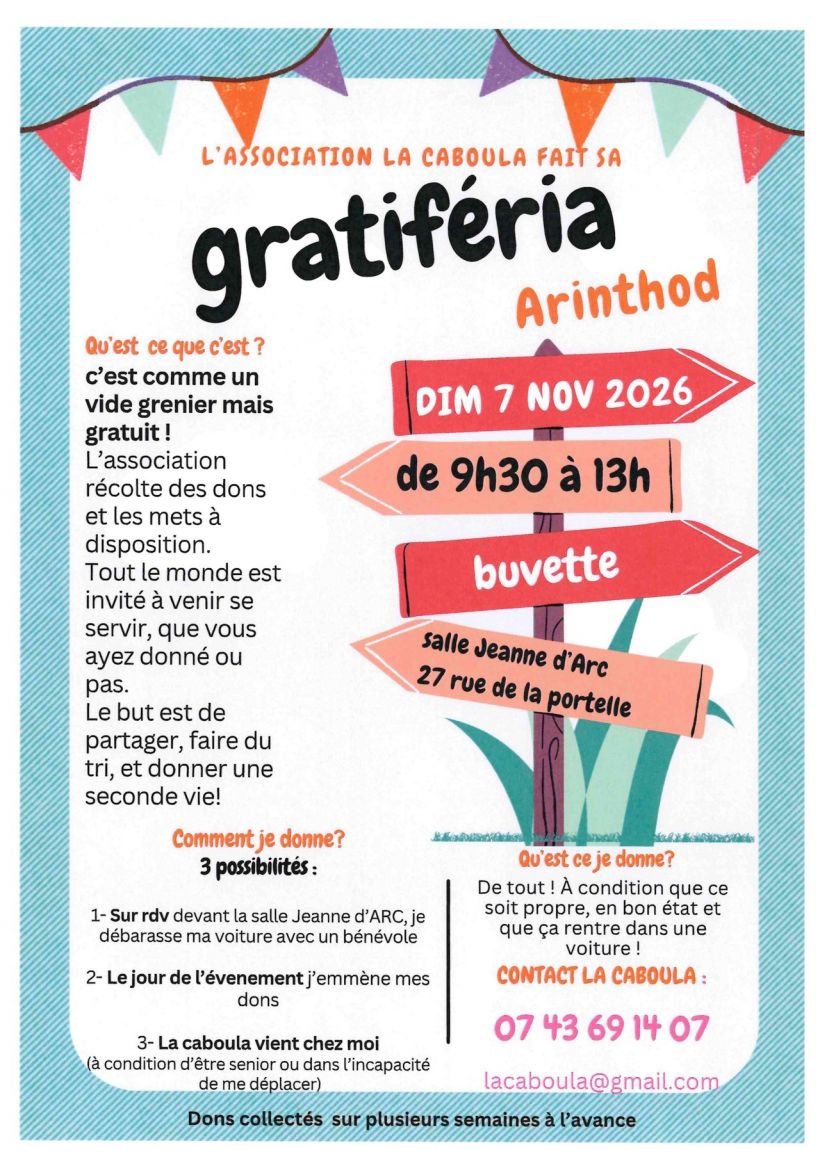 Gratif�ria