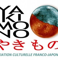 Cours de Japonais