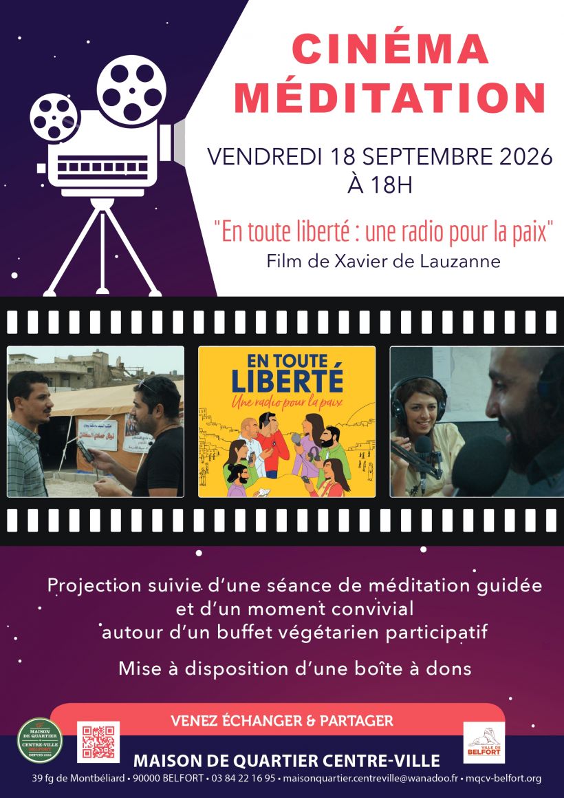 Cin�ma M�ditation