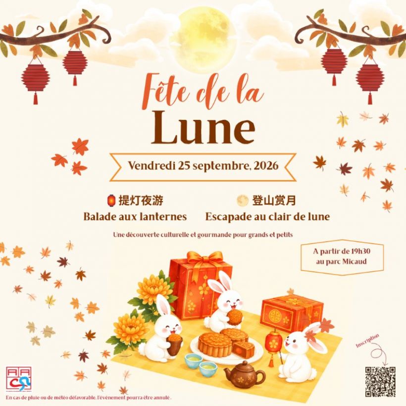 F�te de la Lune