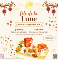 F�te de la Lune