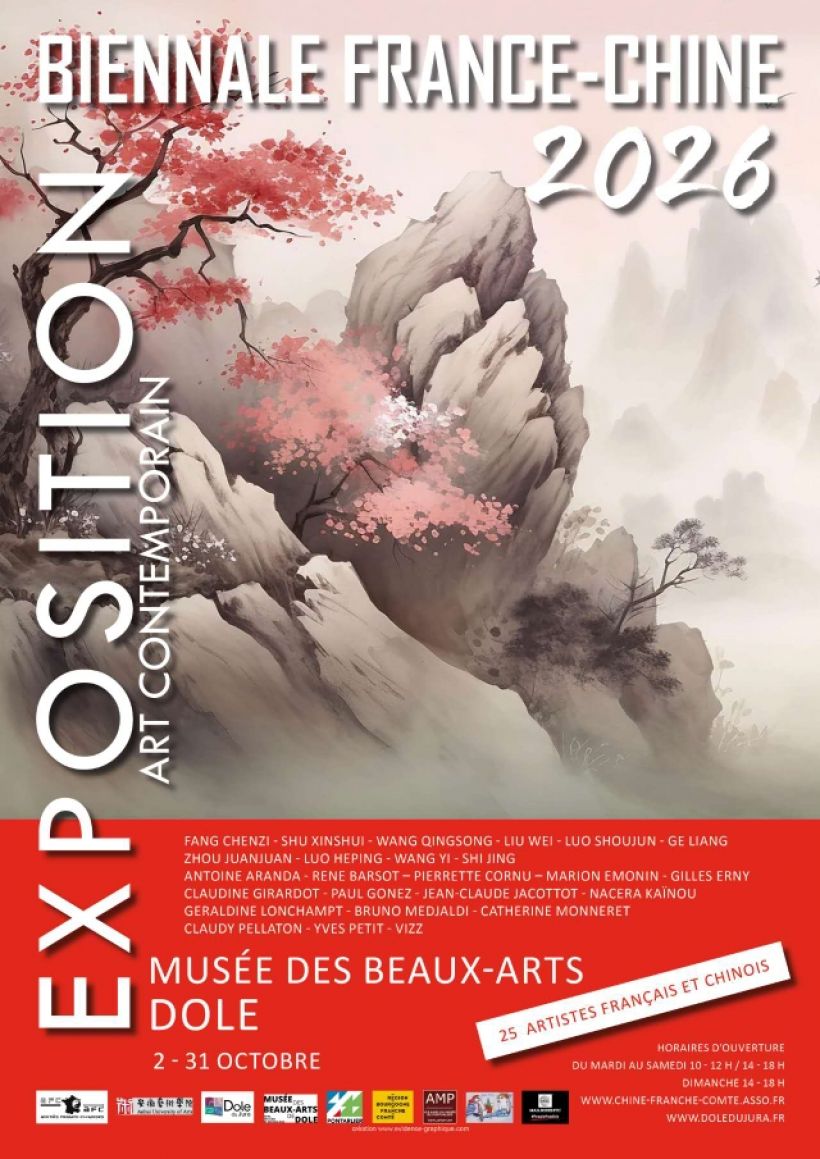 Biennale France-Chine 2026