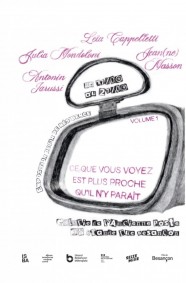 CE QUE VOUS VOYEZ EST PLUS PROCHE QU'IL N'Y PARA�T