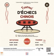 Initiations et tournoi d'�checs chinois