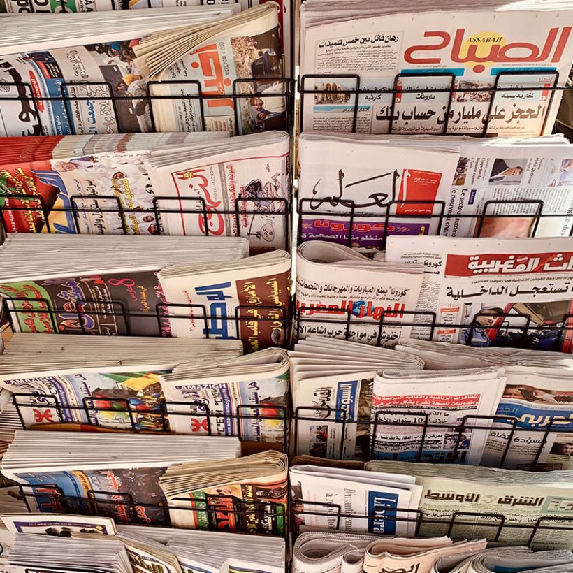 Bibliomix : journalisme