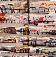 Bibliomix : journalisme