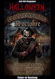 Soir�e Halloween