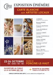 Exposition �ph�m�re