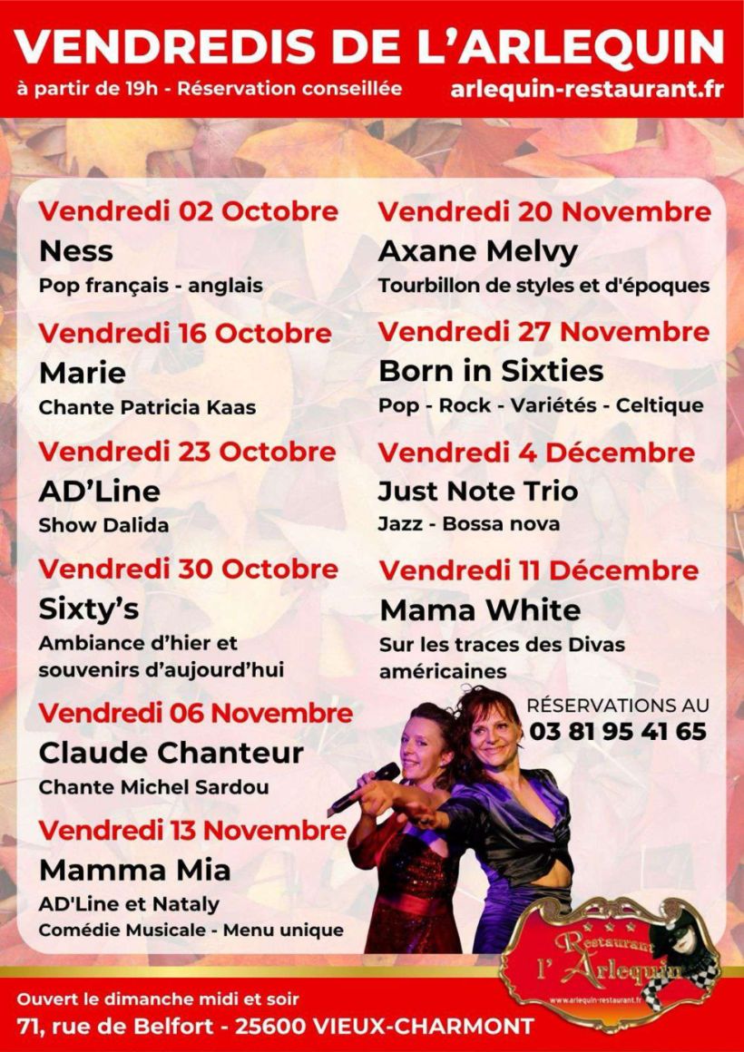 Les Vendredis de l'Arlequin