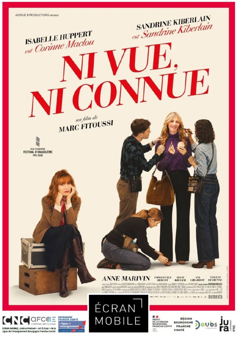 Ni vue, ni connue