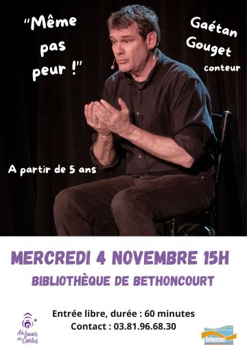 Même pas peur !