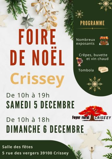 Foire de Noël