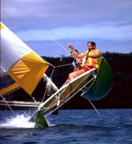 Base Nautique des Forges