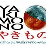 Yakimono