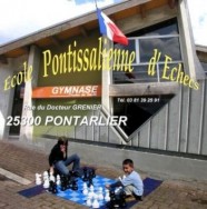 �cole Pontissalienne d'�checs