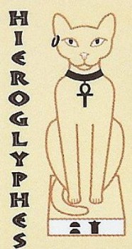 Hi�roglyphes