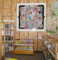 Biblioth�que Municipale
